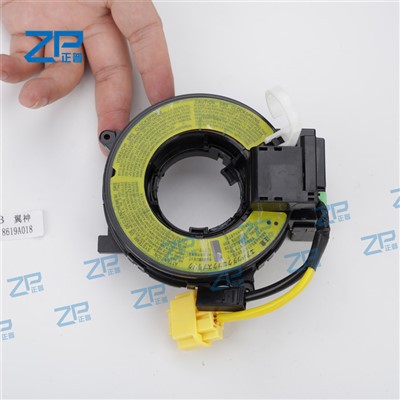 아웃랜더 파제로용 클록 스프링 스파이럴 케이블 서브 어셈블리 신타 에어백 8619A018